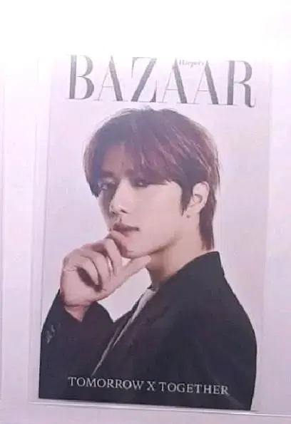 TXT Harper's Bazaar October issue Magazine pre-order benefit yeonjun beomgyu Organizations photocard WTS