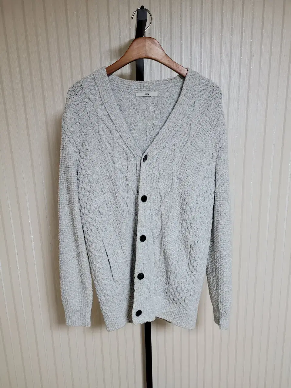 System Homme Light Gray Cardigan 95