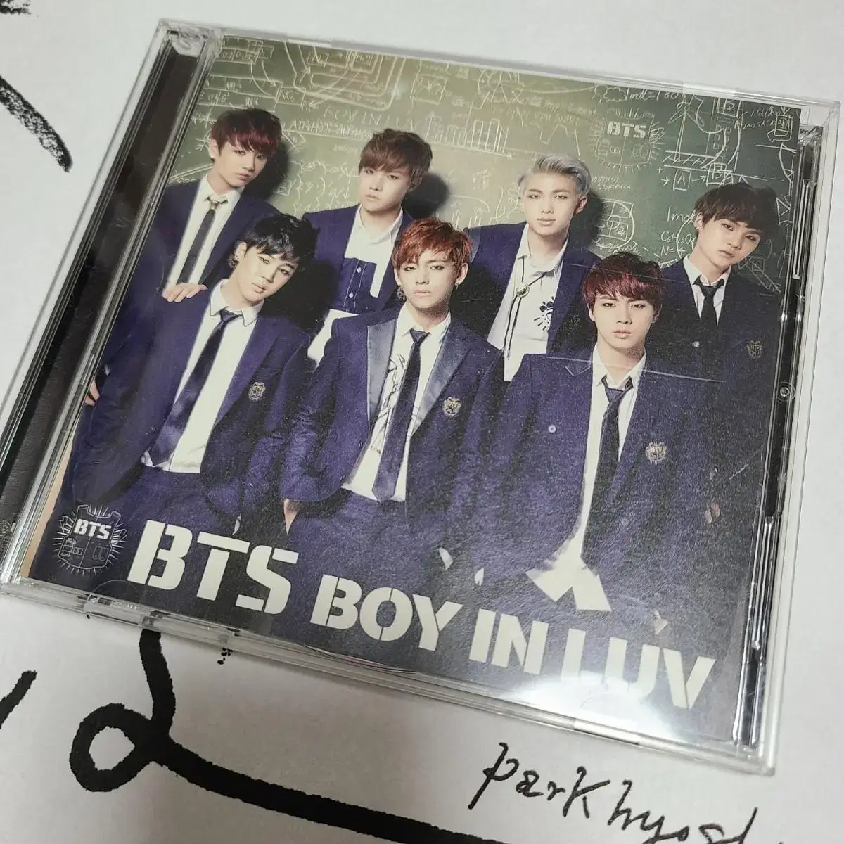 방탄소년단 boy in luv 일본 초회한정반 B 앨범