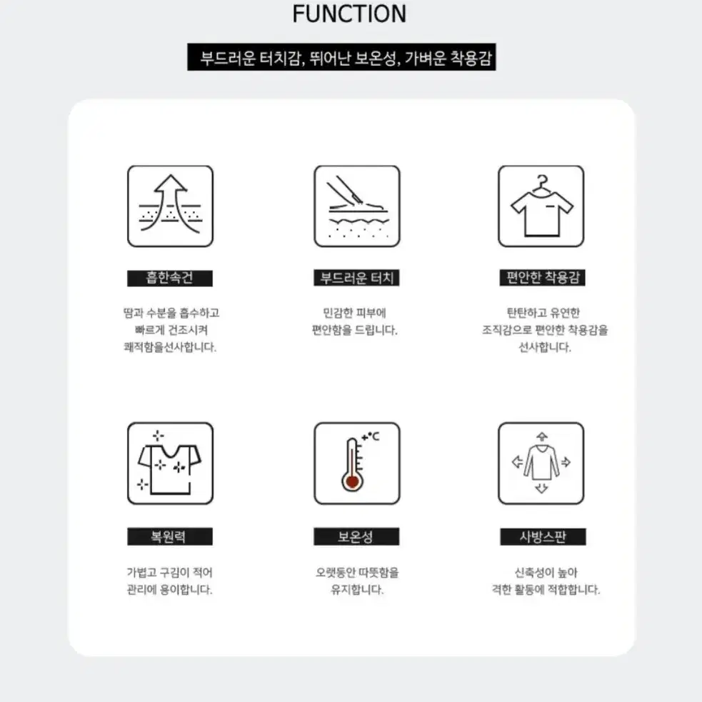 남성골프웨어 반집업 퀄팅티셔츠 기모 기능성원단 6401-1M