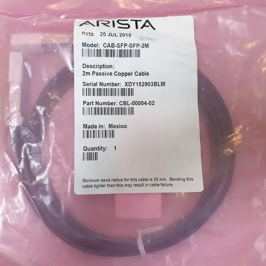 ARISTA 10G SFP+ 2M DAC 케이블 - 10기가 (미사용)