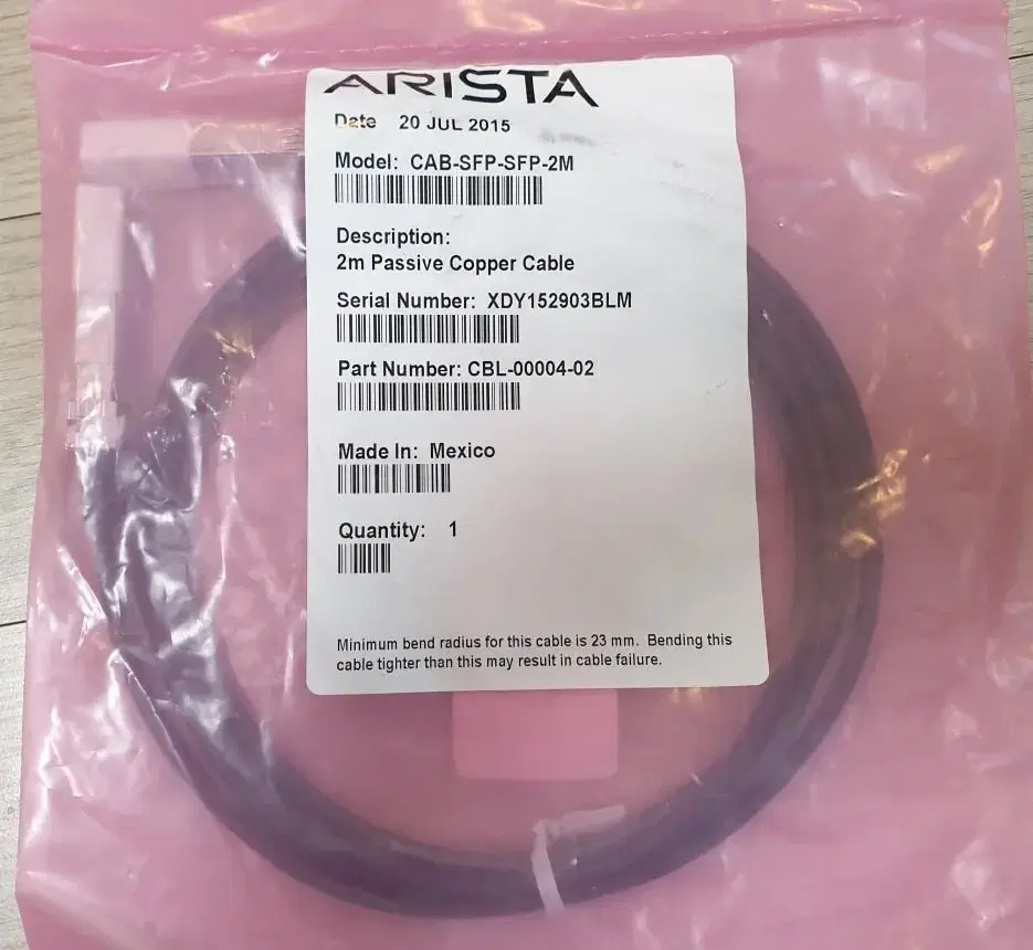 ARISTA 10G SFP+ 2M DAC 케이블 - 10기가 (미사용)