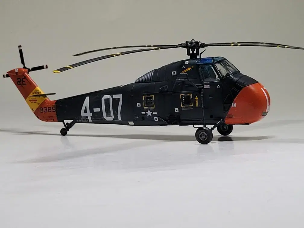 U.S HSS-1seabat헬리콥터 1/72