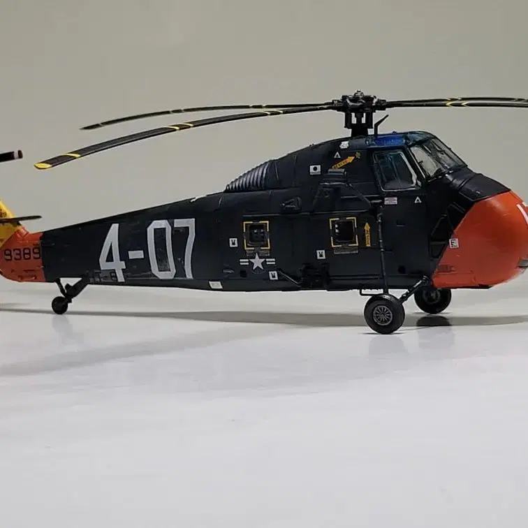 U.S HSS-1seabat헬리콥터 1/72