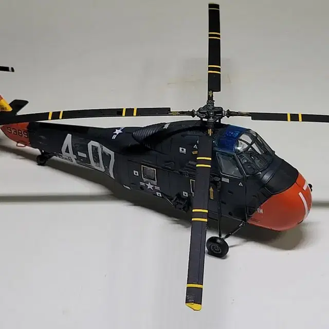 U.S HSS-1seabat헬리콥터 1/72