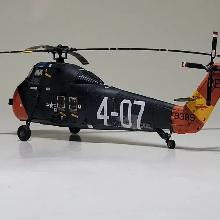 U.S HSS-1seabat헬리콥터 1/72