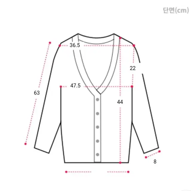 반크롭 아가일니트가디건