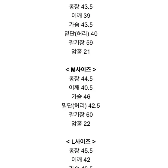 [가격내림] 메이윤 제작 자켓 투피스 세트 네이비