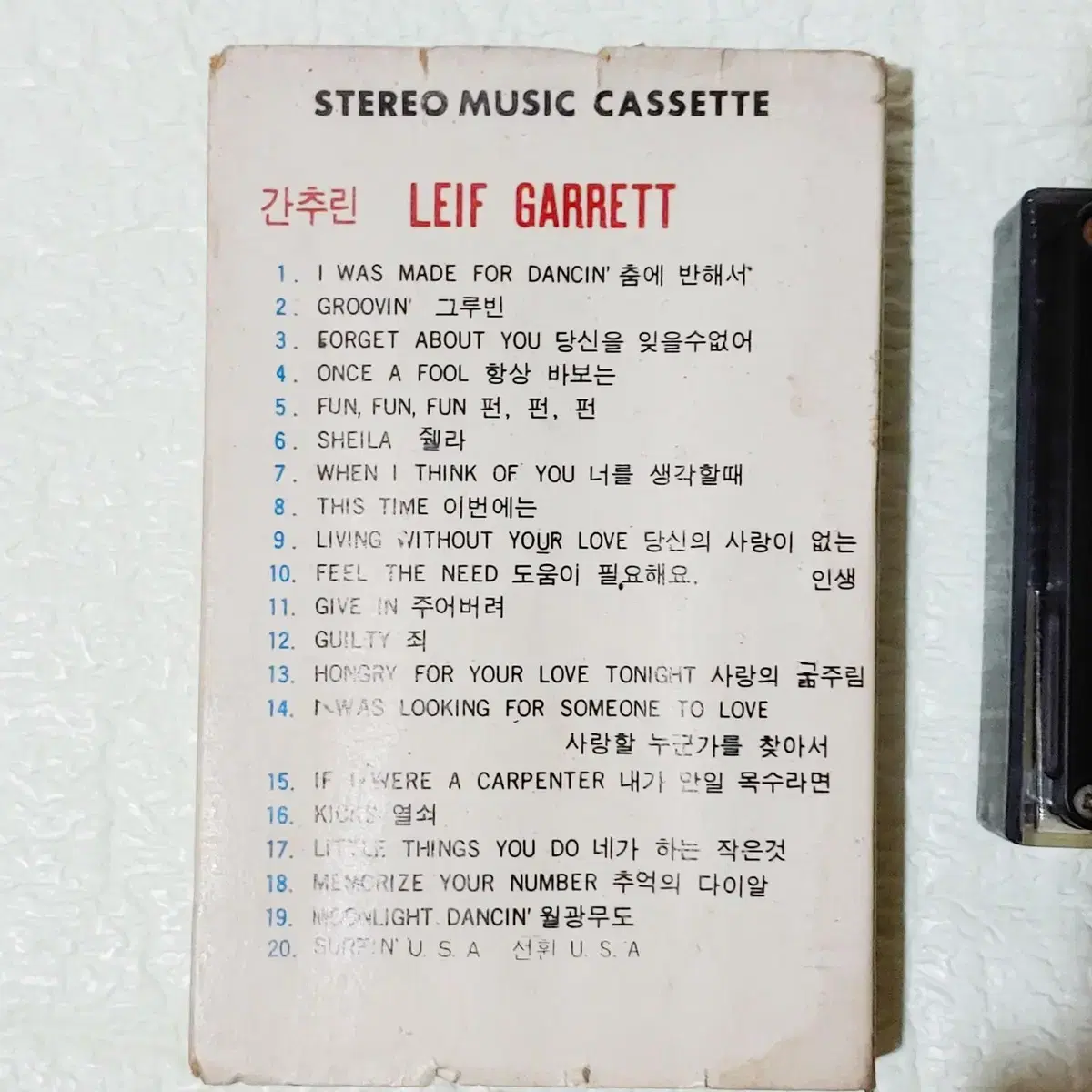 Leif Garrett 카세트 테이프