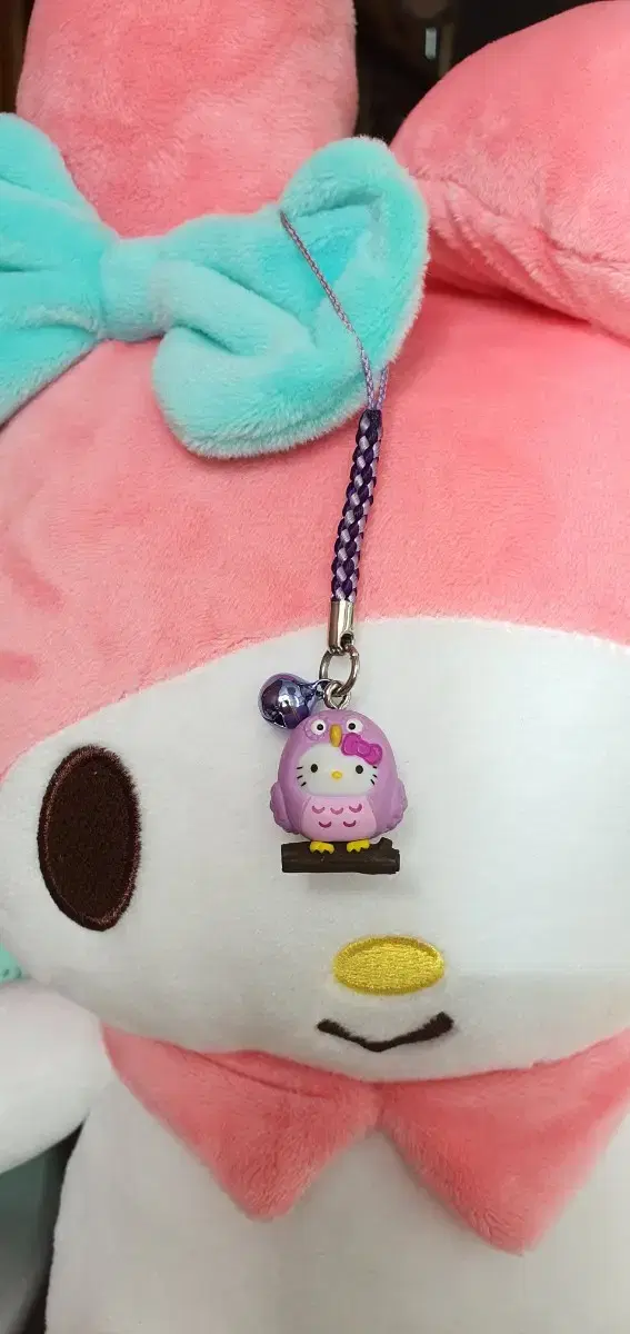 Owl Kitty Strap