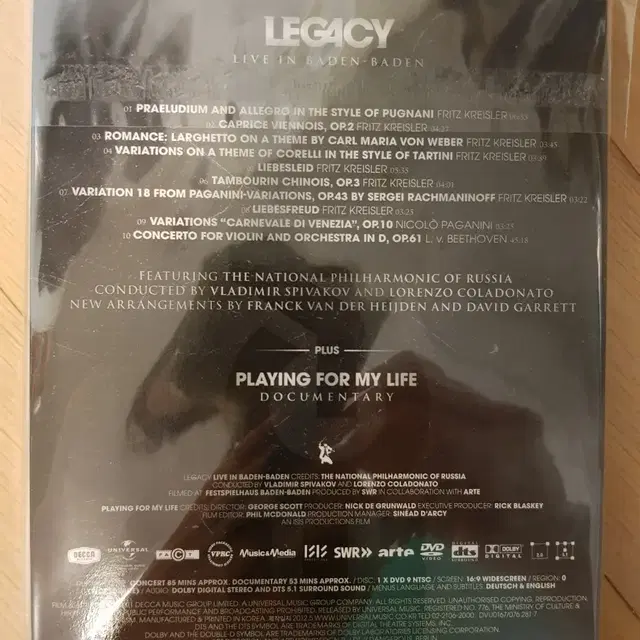 택포가) david garrett 레가시 legacy dvd