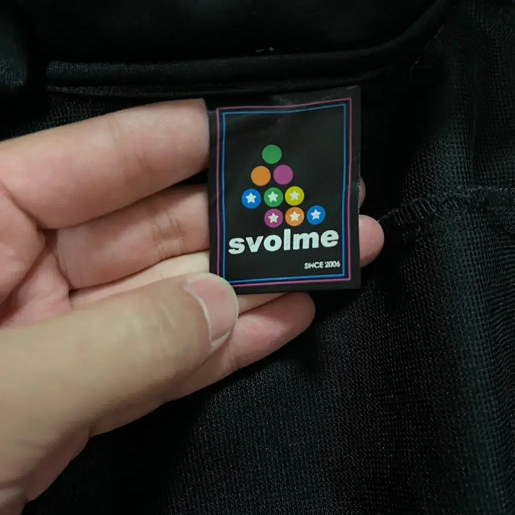 svolme 후드집업