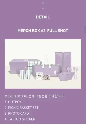 Last Price Drop)Bangtan Munchbox #2 Picnic Set New(Box O)