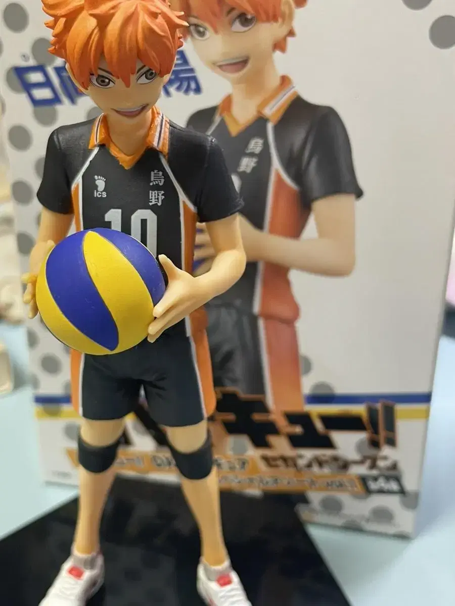 Haikyuu hinata DXF Figures