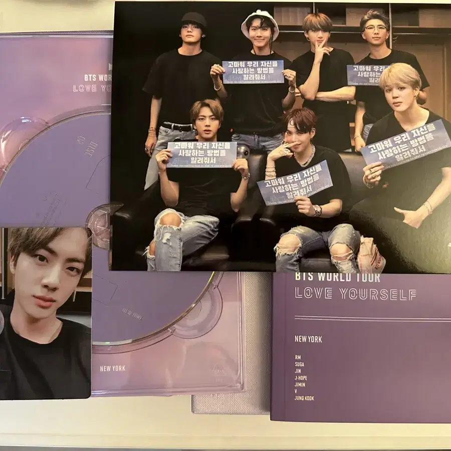 방탄 석진 유럽 뉴욕 bts Jin new york europe dvd