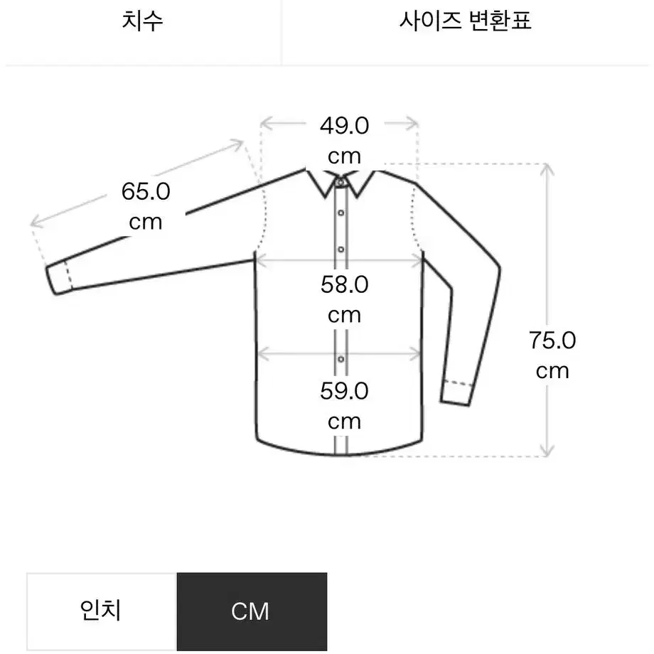 솔리드옴므 블랙 우븐셔츠(50)