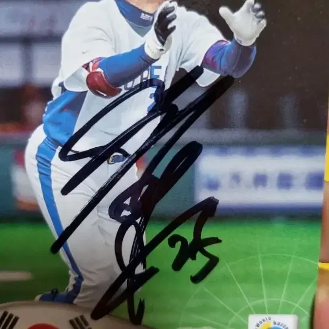 야구 2006 wbc 이승엽 친필 싸인 카드