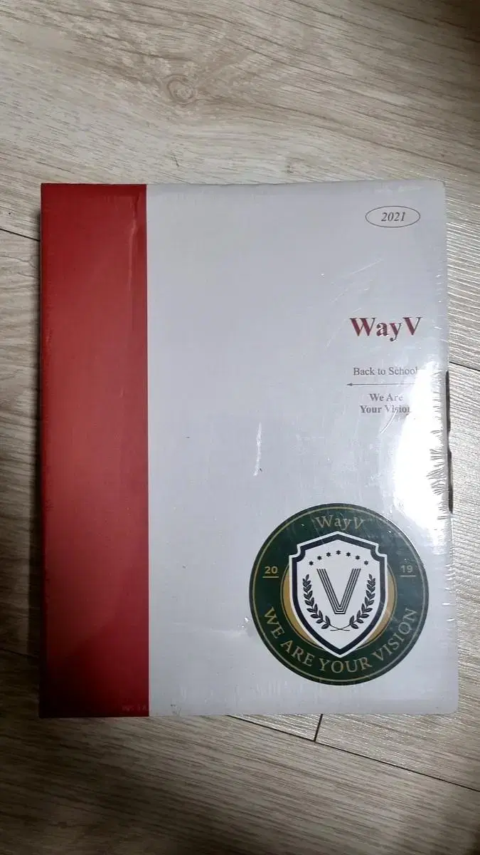 Way V's Back to School Kit xiaojun Transfer