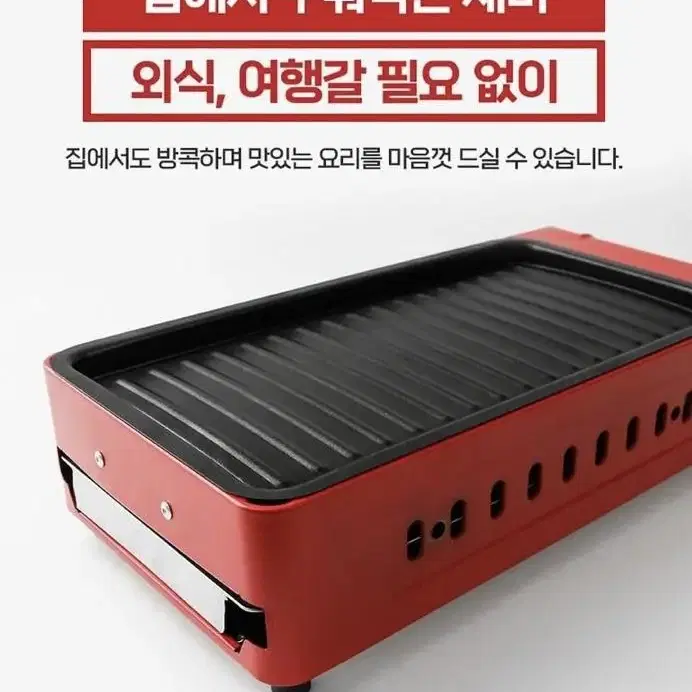 꼬치 말티 그릴