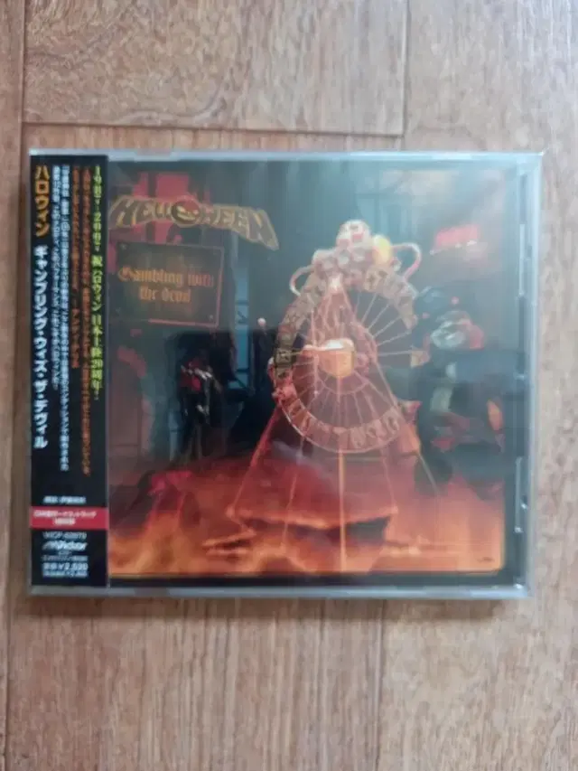 helloween cd 헬로윈 일본반 시디