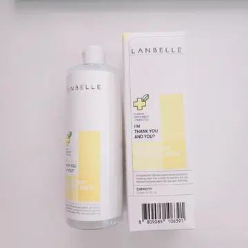 랑벨 내츄럴 딥 클렌징 워터 500ml | 브랜드 중고거래 플랫폼, 번개장터 랑벨 내츄럴 딥 클렌징 워터 500Ml | 브랜드 중고거래 플랫폼, 번개장터