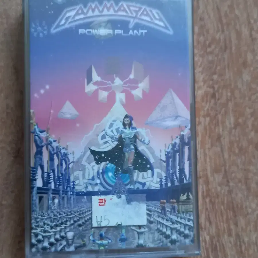 gamma ray 미개봉 감마레이 카세트테이프