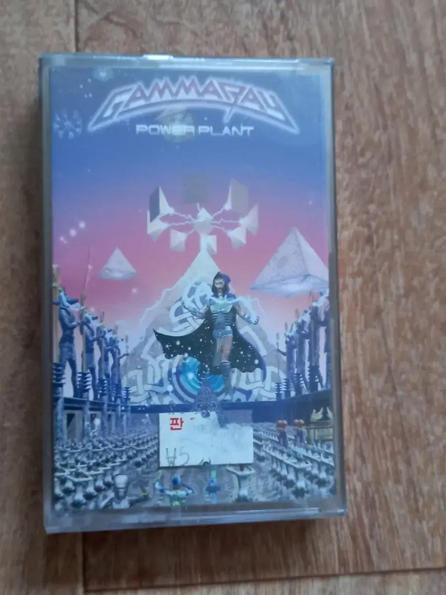 gamma ray 미개봉 감마레이 카세트테이프