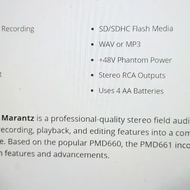 마란츠 프로페셔널 Marantz Professional