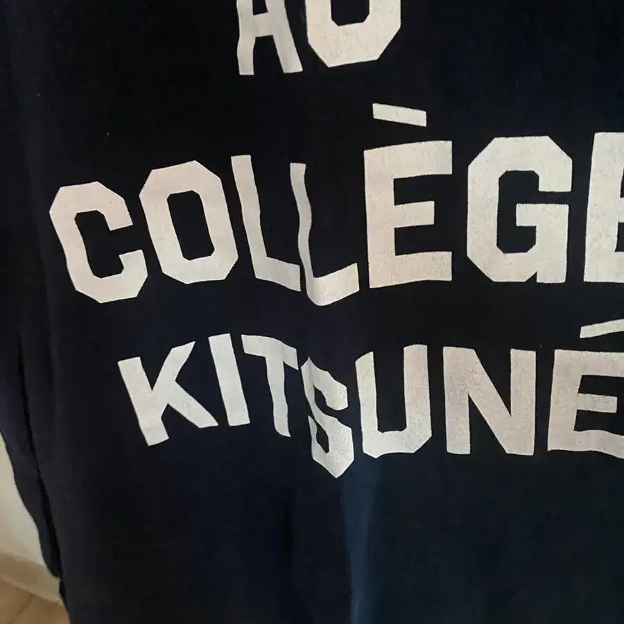 Maison Kitsune 메종 키츠네 네이비 타이포 티셔츠 XL