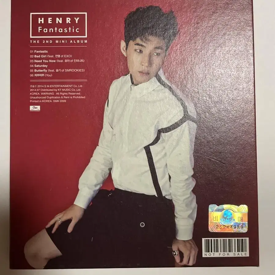 헨리 henry 친필사인 Fantastic