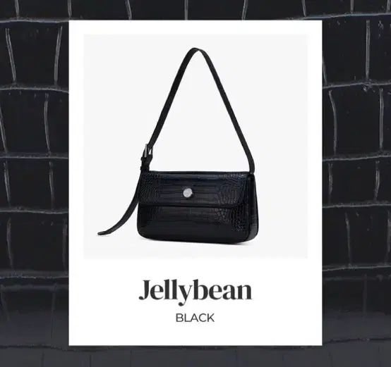 IINES Official Jellybean_Black(검정) 새상품