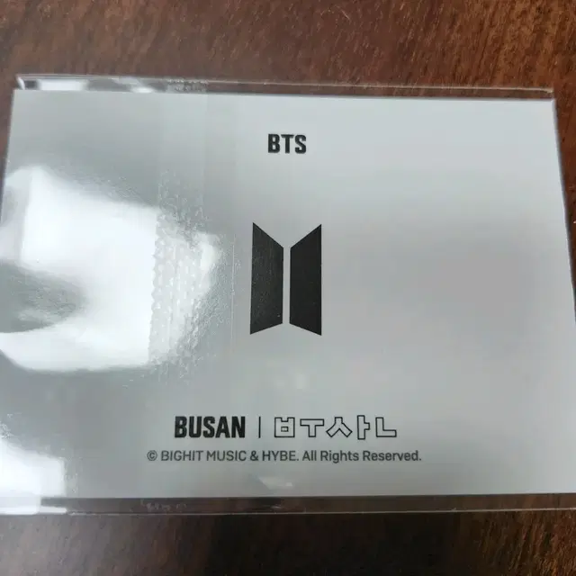 반택포)bts 방탄 옛투컴 후드 포카만!