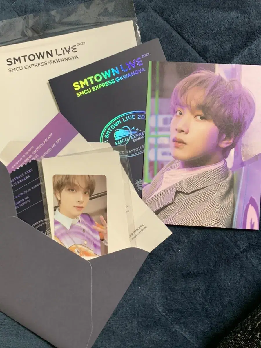 smcu nct dream haechan ar set