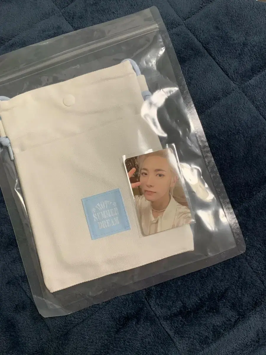 Renjun Mini Bag Set