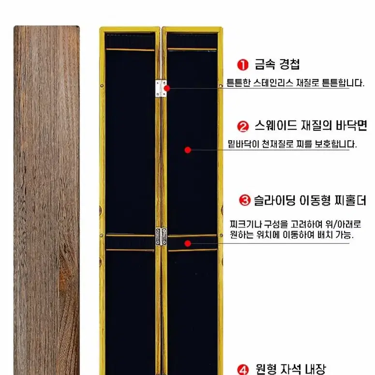 오동나무 낚시 찌 케이스 통 55cmX9cm , 65cmx9cm