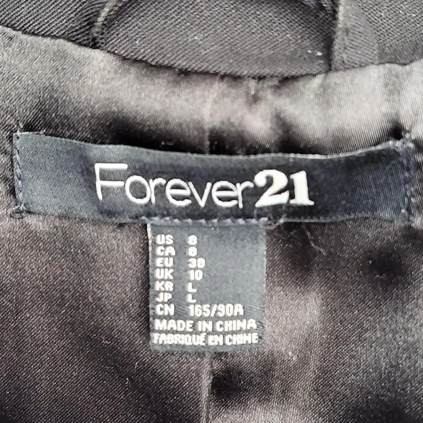 forever21,h&m 정장 자켓