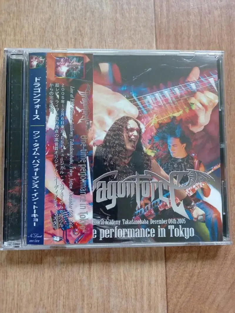 dragonforce 2cd 드래곤포스 일본반 시디