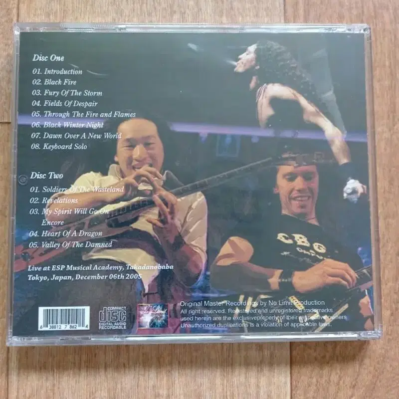 dragonforce 2cd 드래곤포스 일본반 시디