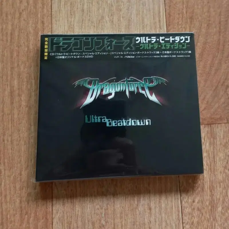 dragonforce cd&dvd 드래곤포스 일본반 시디