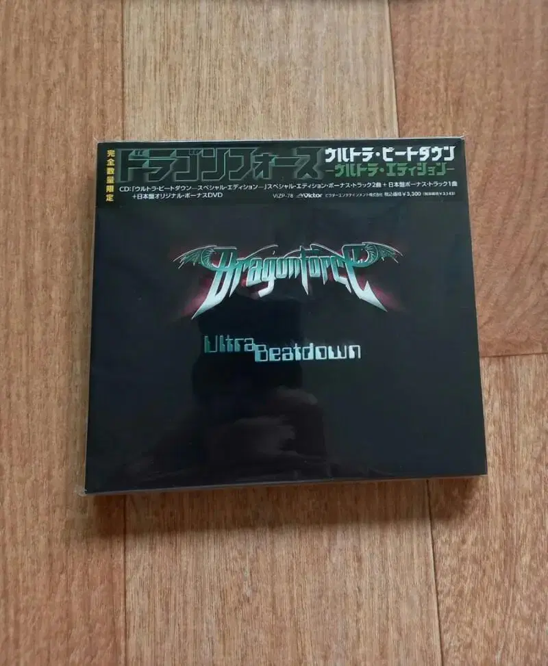 dragonforce cd&dvd 드래곤포스 일본반 시디