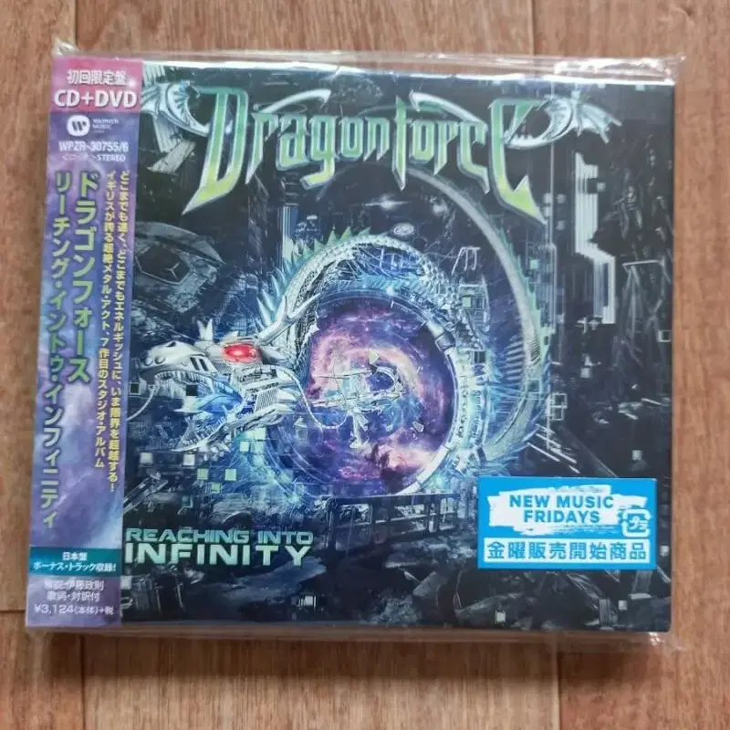 dragonforce cd&dvd 드래곤포스 일본반 시디