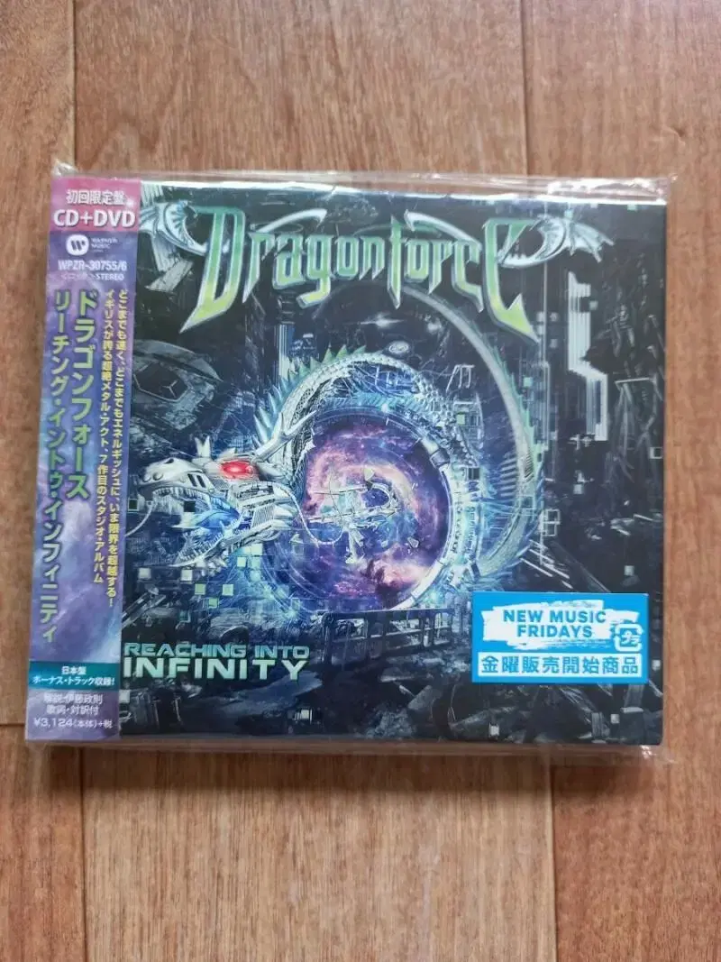 dragonforce cd&dvd 드래곤포스 일본반 시디