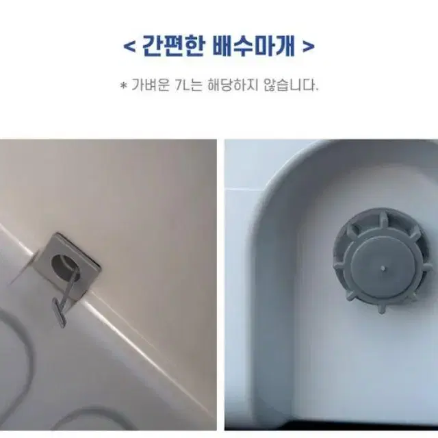 캠핑 낚시 아이스박스 76L 대장쿨러 갈치쿨러 농어쿨러 참돔쿨러 일본제품