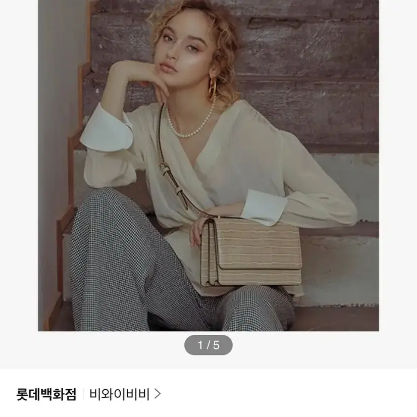 BBYB미니.크로스백 한번잠시든 거의새가방