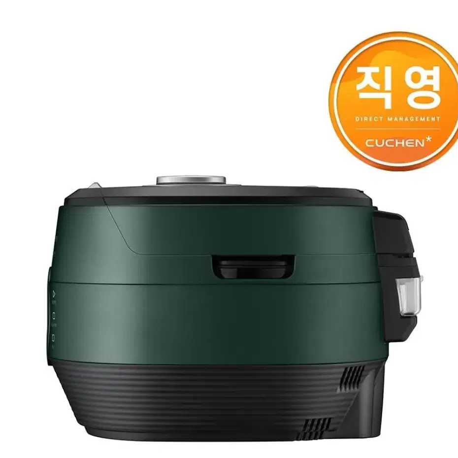 최저가 70 쿠첸 pkpr1040g 전기밥솥 압력밥솥 121 초고압