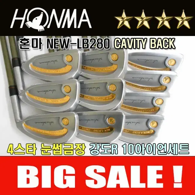 혼마 NEW-LB280 4스타 눈썹금장 아이언세트 남성 중고