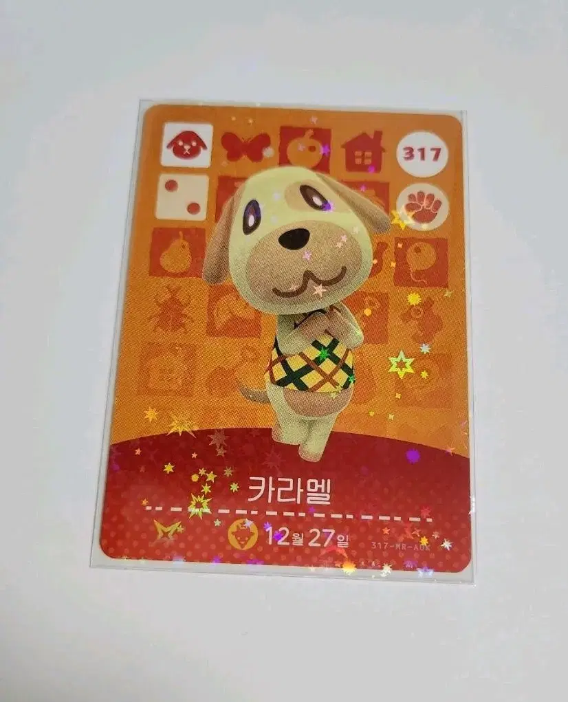 동물의숲 아미보 카드 카라멜 닌텐도 모동숲 | 브랜드 중고거래 플랫폼, 번개장터 동물의숲 아미보 카드 카라멜 닌텐도 모동숲 | 브랜드 중고거래 플랫폼, 번개장터