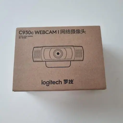 로지텍 C930c 웹캠 화상 카메라 판매 합니다