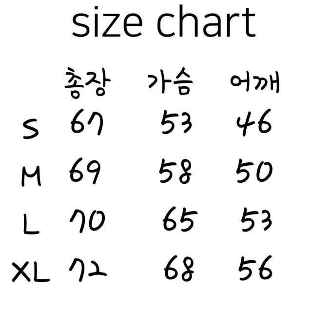 폴로 랄프로렌 가먼트다이 후드티