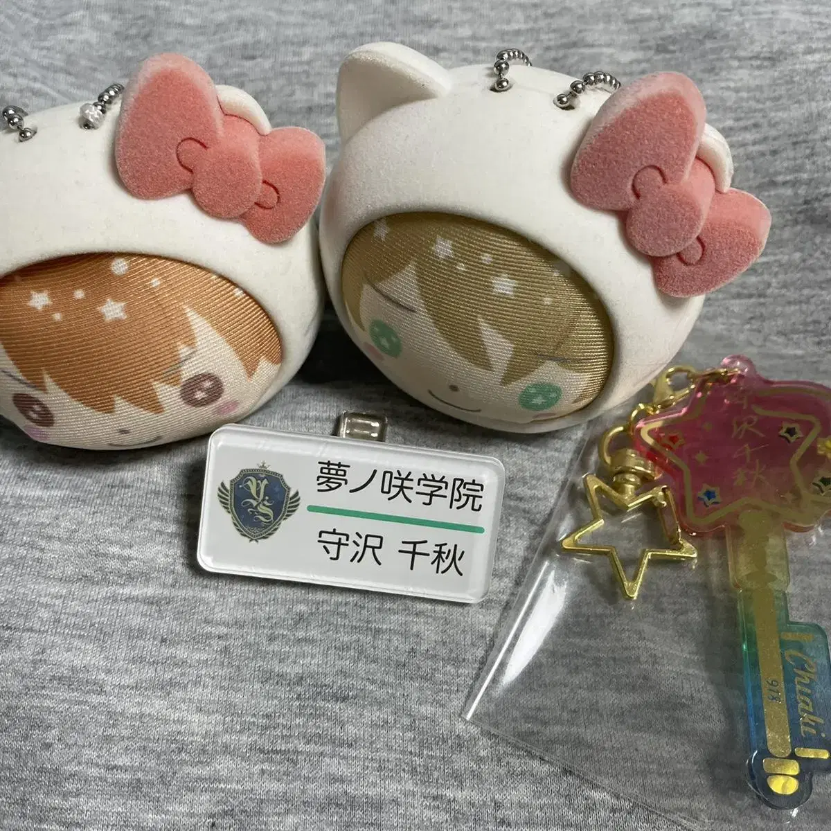 Anstar Chiaki Nameplate Kitchem Midori San Rio Kitty Manju